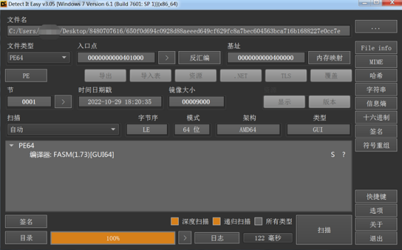 1669601686109727.png image.png