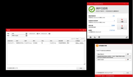 1669601914390715.png image.png