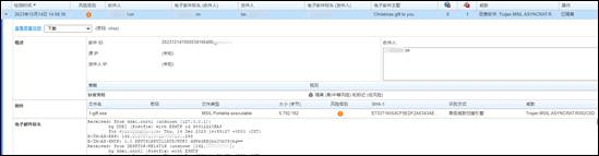 1702890515681888.png image.png