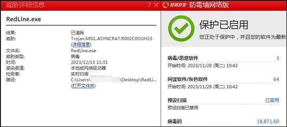 1702890525912562.png image.png