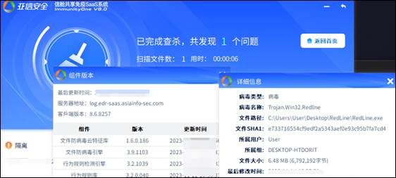 1702890530157234.png image.png